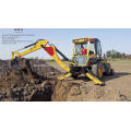 Backhoe loader with excellent digging capacity